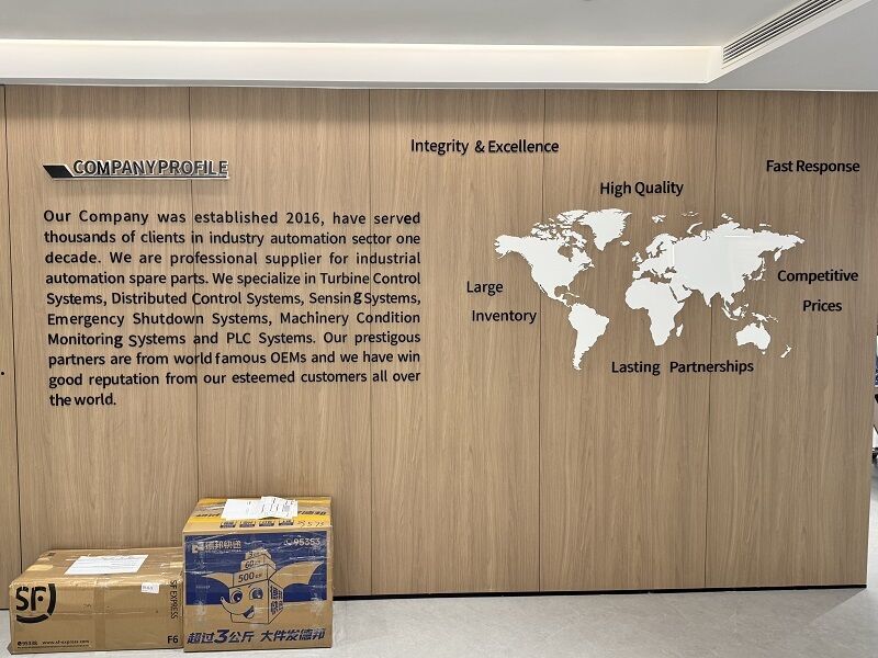 চীন Sumset International Trading Co.,Ltd সংস্থা প্রোফাইল