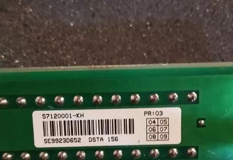 DSTA 156 57120001-KH ABB Connection Unit  153mm Net Width